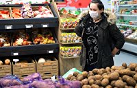 АМКУ возбудил дело против супермаркетов Киева из-за повышения цен на продукты