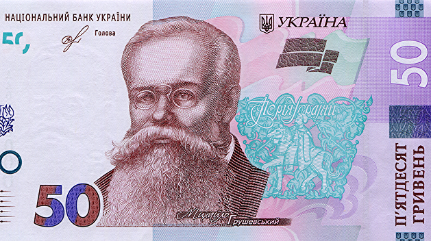 Возвращение блудного профессора. Как московский поезд вёз в Киев «первого президента Украины» Михаила Грушевского Возвращение блудного профессора. Как московский поезд вёз в Киев «первого президента Украины» Михаила Грушевского