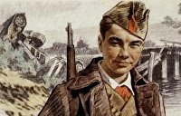 паперник герой советского союза биография. Смотреть фото паперник герой советского союза биография. Смотреть картинку паперник герой советского союза биография. Картинка про паперник герой советского союза биография. Фото паперник герой советского союза биография
