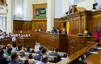 Сколько потеряет Украина, Рада приняла «антиколомойский» закон. Главное в экономике Украины 8-15 мая