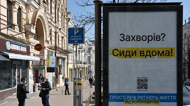 Власти Украины введут тотальный локдаун, если не смогут решить газовый вопрос - Гаврилечко Власти Украины введут тотальный локдаун, если не смогут решить газовый вопрос - Гаврилечко