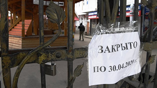 Академик РАН озвучил сроки пика эпидемии коронавируса в России Академик РАН озвучил сроки пика эпидемии коронавируса в России