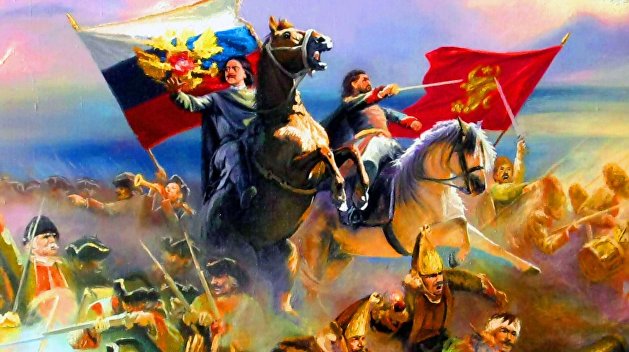 переход малой руси под протекторат российского царя. Смотреть фото переход малой руси под протекторат российского царя. Смотреть картинку переход малой руси под протекторат российского царя. Картинка про переход малой руси под протекторат российского царя. Фото переход малой руси под протекторат российского царя
