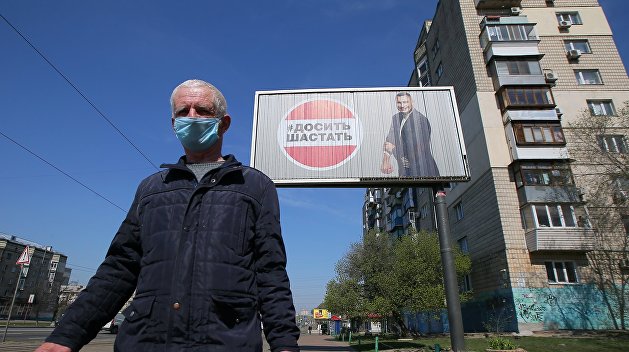 Заболеваемость COVID-19 на Украине может вырасти в ближайшие семь дней — Ляшко Заболеваемость COVID-19 на Украине может вырасти в ближайшие семь дней — Ляшко