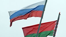 Москва и Минск подтвердили готовность к равноправному диалогу по Договору об открытом небе