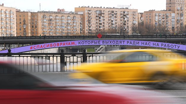 Вопреки всему. Третья история: Первый день дома Вопреки всему. Третья история: Первый день дома