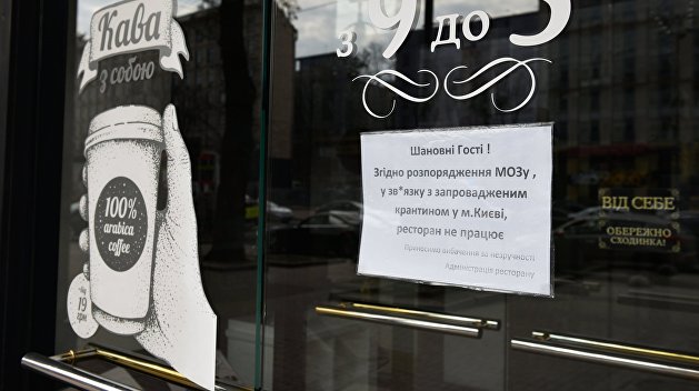 Кто в мире от пандемии страх потерял? Именно те, кто нас страхует Кто в мире от пандемии страх потерял? Именно те, кто нас страхует
