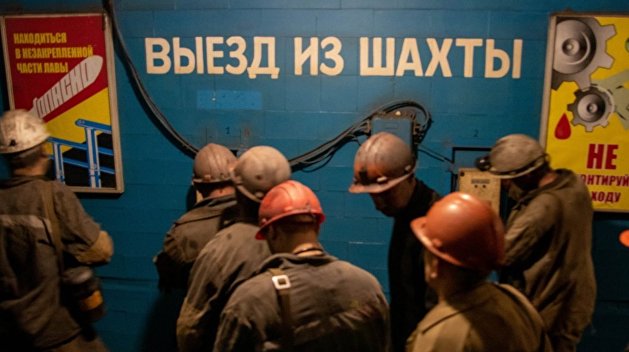 Самоизоляция интеллектуала по-украински: книга о Донбассе и ни о чём одновременно Самоизоляция интеллектуала по-украински: книга о Донбассе и ни о чём одновременно