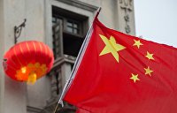 Вмешательство во внутренние дела: Китай пригрозил Великобритании из-за решения по Гонконгу
