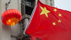 Вмешательство во внутренние дела: Китай пригрозил Великобритании из-за решения по Гонконгу