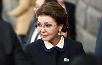 Очищение или интрига? Три загадки в увольнении дочери экс-президента Казахстана Назарбаева Дариги
