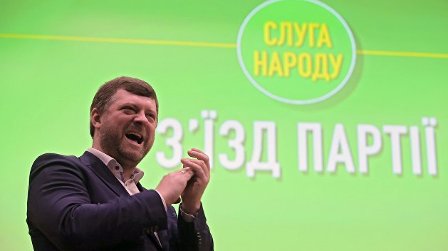Губернаторы, юмористы, экс-соратники Порошенко: «Слуга народа» представила своих кандидатов в мэры Губернаторы, юмористы, экс-соратники Порошенко: «Слуга народа» представила своих кандидатов в мэры