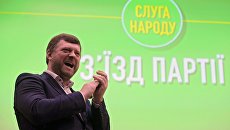 Партия Зеленского определилась с руководителем кампании на местных выборах
