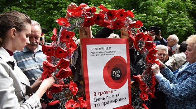 почему украинцы переписывают историю. Смотреть фото почему украинцы переписывают историю. Смотреть картинку почему украинцы переписывают историю. Картинка про почему украинцы переписывают историю. Фото почему украинцы переписывают историю