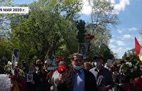 Город-герой Одесса: сотни одесситов вышли на акцию «Бессмертный полк»