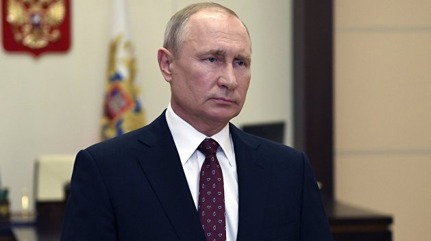 Путин назвал главную цель спецоперации на Украине Путин назвал главную цель спецоперации на Украине