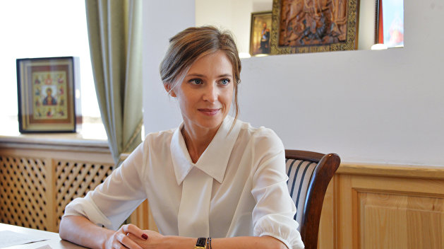 Поклонской предложат возглавить комиссию по проверке доходов чиновников Поклонской предложат возглавить комиссию по проверке доходов чиновников