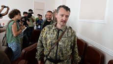 Что делал в Крыму и в Донбассе: Стрелков дал большое интервью Гордону