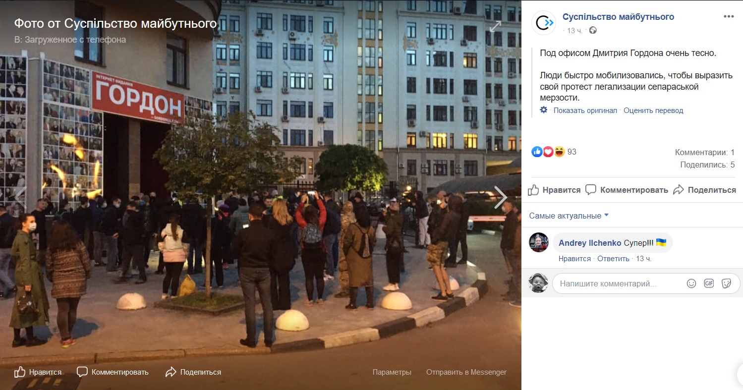 Что делал в Крыму и в Донбассе: Стрелков дал большое интервью Гордону Что делал в Крыму и в Донбассе: Стрелков дал большое интервью Гордону