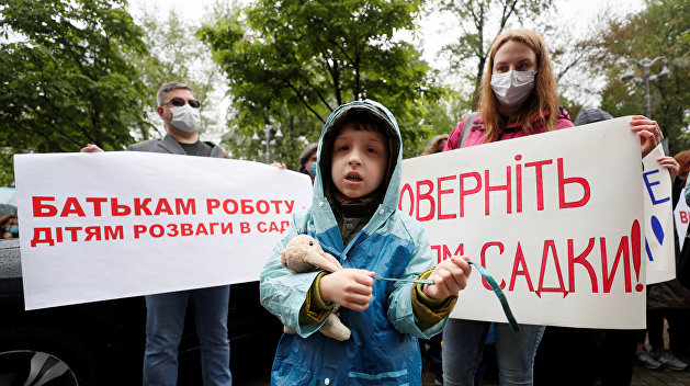 Инопланетяне и прагматики. Эксперты о том, кто спасет Украину и что делать России после карантина Инопланетяне и прагматики. Эксперты о том, кто спасет Украину и что делать России после карантина