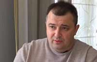Константин Кулик: США и их пособники на Украине ставят под угрозу расследование по делу Burisma