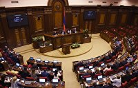 ара папян новости на сегодняшний день. Смотреть фото ара папян новости на сегодняшний день. Смотреть картинку ара папян новости на сегодняшний день. Картинка про ара папян новости на сегодняшний день. Фото ара папян новости на сегодняшний день