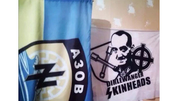 Символы и атрибуты Третьего рейха. Что они значат для полка МВД Украины «Азов»?