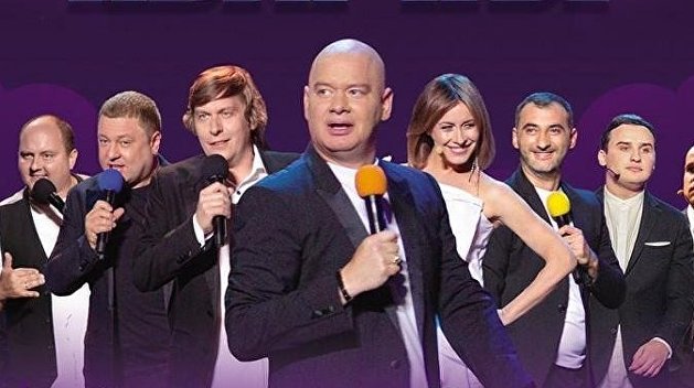 «Квартал-95» отменил концерты в Белоруссии. Виноват не только коронавирус «Квартал-95» отменил концерты в Белоруссии. Виноват не только коронавирус