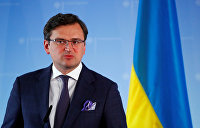 Симуляция процеса. Зачем глава МИД Украины Кулеба и глава Офиса президента Ермак отправились в тур по Европе
