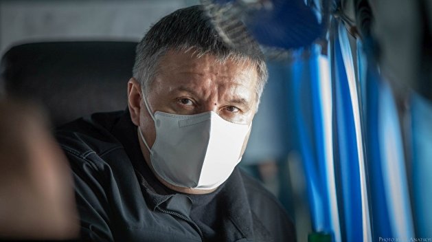 чем сейчас занимается аваков. Смотреть фото чем сейчас занимается аваков. Смотреть картинку чем сейчас занимается аваков. Картинка про чем сейчас занимается аваков. Фото чем сейчас занимается аваков