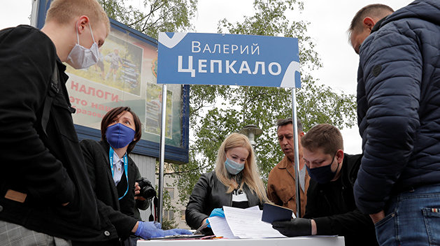 бабарико кандидат в президенты биография фото. 1027901437. бабарико кандидат в президенты биография фото фото. бабарико кандидат в президенты биография фото-1027901437. картинка бабарико кандидат в президенты биография фото. картинка 1027901437. Виктор Бабарико. Биография: «Белгазпромбанк», выборы президента Белоруссии, уголовное дело. бабарико кандидат в президенты биография фото. 1027901437. бабарико кандидат в президенты биография фото фото. бабарико кандидат в президенты биография фото-1027901437. картинка бабарико кандидат в президенты биография фото. картинка 1027901437. Виктор Бабарико. Биография: «Белгазпромбанк», выборы президента Белоруссии, уголовное дело.