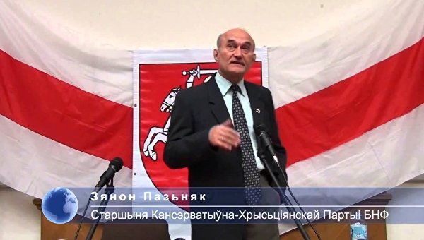 бабарико кандидат в президенты биография фото. 1027901736. бабарико кандидат в президенты биография фото фото. бабарико кандидат в президенты биография фото-1027901736. картинка бабарико кандидат в президенты биография фото. картинка 1027901736. Виктор Бабарико. Биография: «Белгазпромбанк», выборы президента Белоруссии, уголовное дело. бабарико кандидат в президенты биография фото. 1027901736. бабарико кандидат в президенты биография фото фото. бабарико кандидат в президенты биография фото-1027901736. картинка бабарико кандидат в президенты биография фото. картинка 1027901736. Виктор Бабарико. Биография: «Белгазпромбанк», выборы президента Белоруссии, уголовное дело.