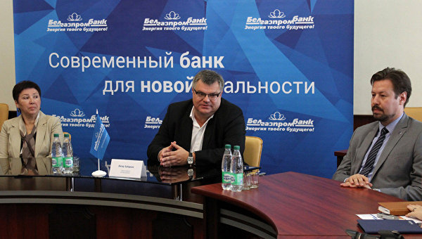 бабарико кандидат в президенты биография фото. 1027901809. бабарико кандидат в президенты биография фото фото. бабарико кандидат в президенты биография фото-1027901809. картинка бабарико кандидат в президенты биография фото. картинка 1027901809. Виктор Бабарико. Биография: «Белгазпромбанк», выборы президента Белоруссии, уголовное дело. бабарико кандидат в президенты биография фото. 1027901809. бабарико кандидат в президенты биография фото фото. бабарико кандидат в президенты биография фото-1027901809. картинка бабарико кандидат в президенты биография фото. картинка 1027901809. Виктор Бабарико. Биография: «Белгазпромбанк», выборы президента Белоруссии, уголовное дело.