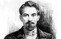 1027912165 биография романа андреевича руденко