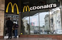 McDonald's не для русских. На Украине разгорелся русофобский скандал