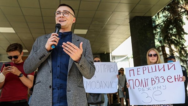 Кто стоит за спиной у Стерненко. Правые радикалы на службе «соросят» Кто стоит за спиной у Стерненко. Правые радикалы на службе «соросят»
