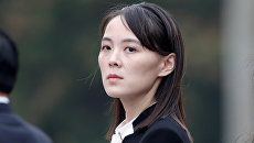 Сестра Ким Чен Ына назвала ответственного за разрыв между КНДР и Южной Кореей