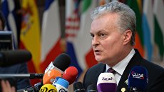 Президент Литвы выступил против компромисса с РФ по транзиту в Калининград