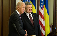 США опять вляпались в украинское болото
