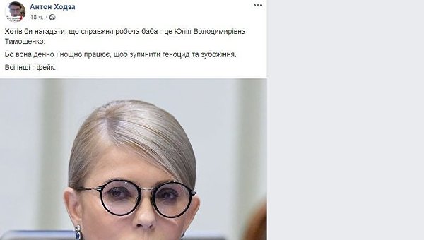 корабельная сосна и рабочая баба что значит. Смотреть фото корабельная сосна и рабочая баба что значит. Смотреть картинку корабельная сосна и рабочая баба что значит. Картинка про корабельная сосна и рабочая баба что значит. Фото корабельная сосна и рабочая баба что значит