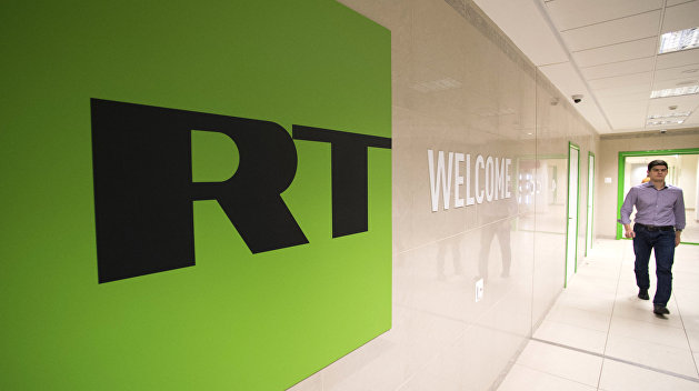 Совершено вооруженное нападение на офис RT Совершено вооруженное нападение на офис RT