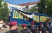 Неонацисты решили показать себя Украине. «Нацкорпус» провел мобилизацию