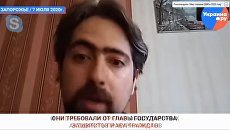 Павел Волков: «Политическое сафари» украинских националистов - видео