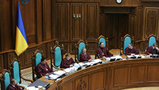 Срочное собрание судей КСУ перенесли
