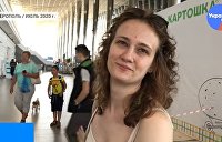 Летний сезон в Крыму после пандемии: наверстаем упущенное? – видео