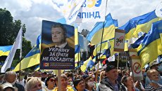 Украина отказывается от «Минска», Порошенко потерял имидж. Главное на неделе 4-10 июля от экспертов