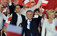Анджей Дуда остался президентом Польши, Ярослав Качиньский выиграл шестые выборы подряд
