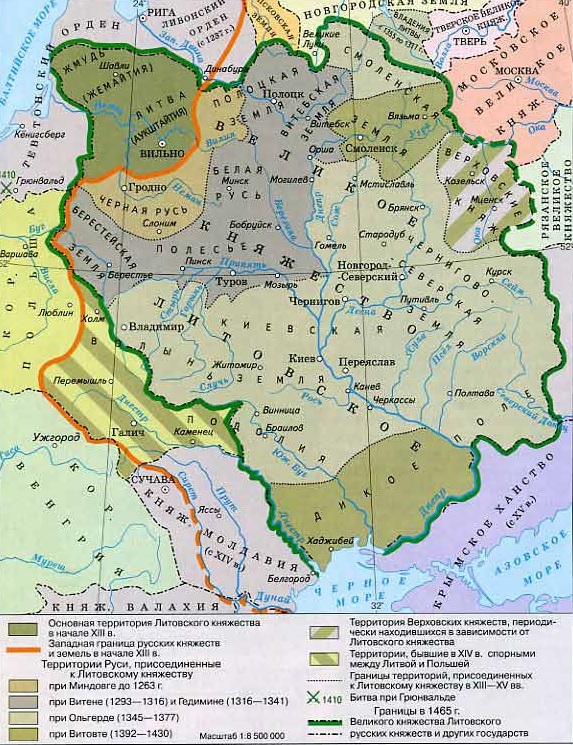 Являлось ли Великое княжество Литовское белорусским государством