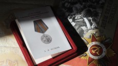 «Он патриот Украины». Дочь ветерана обратится в СБУ из-за медали «75 лет Победы»