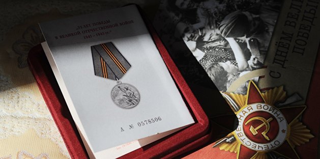 «Он патриот Украины». Дочь ветерана обратится в СБУ из-за медали «75 лет Победы»